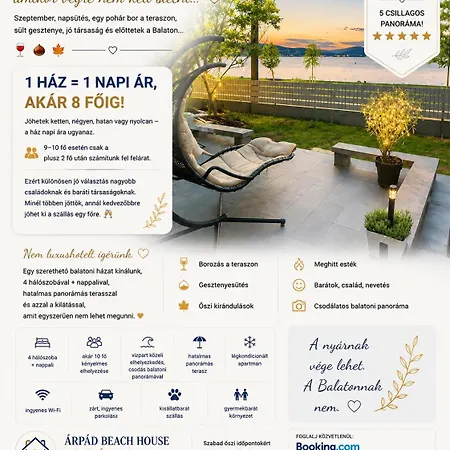 Arpad House 公寓 Fonyód